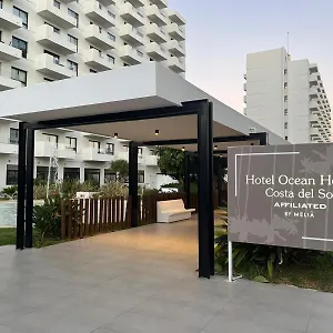 Sol Carihuela Apartamento
